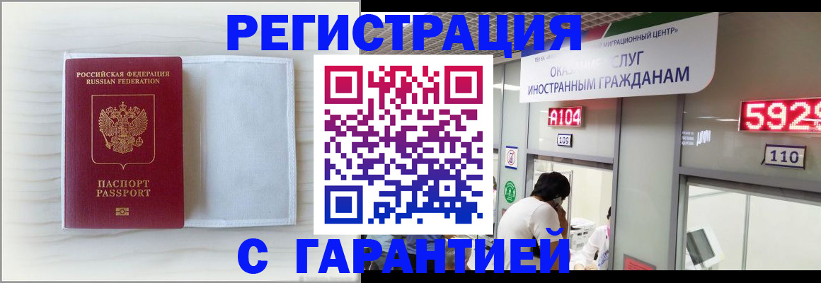 форма 3 в Нефтеюганске